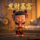 瓦力表情包大全图片可爱动态